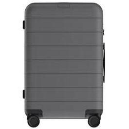Maleta de Cabina Xiaomi Classic Pro Gris 28" Precio: 160.49999988. SKU: B19V6QA6DF