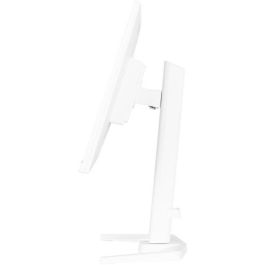 iiyama G-MASTER GB2470HSU-W6 pantalla para PC iiyama G-MASTER GB2470HSU-W6 pantalla para PC