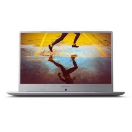 PORTÁTIL MEDION AKOYA S6445 MD61521 - W10 - I5-8265U 1.6GHZ - 8GB - 512GB SSD - 15.6"/39.6CM FHD - NO ODD PORTÁTIL MEDION AKOYA S6445 MD61521 - W10 - I5-8265U 1.6GHZ - 8GB - 512GB SSD - 15.6"/39.6CM FHD - NO ODD