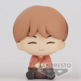 Figura Banpresto Tinytan Dynamite Jin Vol.1 Precio: 17.5899999. SKU: B124TLHSFJ