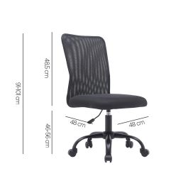 Silla Q-Connect Oficina Parma Malla Sin Reposabrazos Alt Max 990 Anc 480 Prof 590 Color Negro