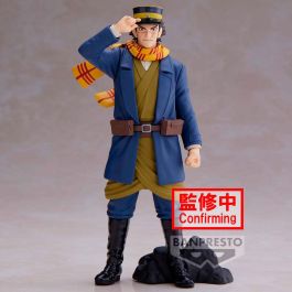 BANPRESTO Figura Saichi Sugimoto de Golden Kamuy 15cm Precio: 28.49999999. SKU: B145GQ32J4