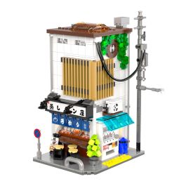 Deqube Casa Japonesa Baos 1108 Pzas