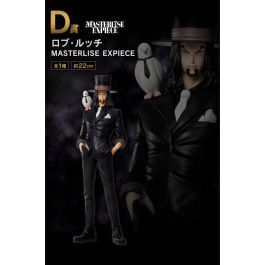 Ichiban Kuji One Piece The Greatest Ichiban Kuji One Piece The Greatest