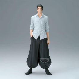 BANPRESTO Figura Suguru Geto King of Artist Jujutsu Kaisen 21cm
