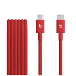 Cable USB-C Apple MDGF4ZM/A Rojo Precio: 109.89000022. SKU: B1CMKKCKQK