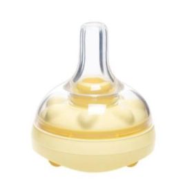Tetina Calma Aliment 008.0141** Precio: 19.49999942. SKU: B1DLP8MQAD