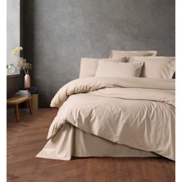 Juego de Cama 220x240 cm + 2 Fundas Almohada 60x60 cm 100% Algodón - Beige ASI8684282421221 Precio: 38.9899994. SKU: B1B267N5KG