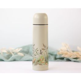 Termo 500 mL Beige Precio: 13.50000025. SKU: B14M7GZGNG