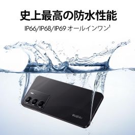 Smartphone Realme C75 6,72" 8 GB RAM 256 GB Negro