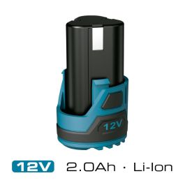 Batería 2.0 ah 12 v Batería 2.0 ah 12 v