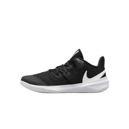 Zapatillas de Baloncesto para Adultos Nike Zoom Hyper Speed Court 36 Precio: 74.89000002. SKU: B1DMR8JCHP