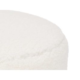 Puff Borreguito Pequeño Blanco Giftdecor 32x36x32 cm - Madera MDF y Tela Puff Borreguito Pequeño Blanco Giftdecor 32x36x32 cm - Madera MDF y Tela