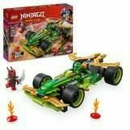 Juego de Construcción Lego Precio: 35.50000003. SKU: B14QTTJ9R5