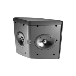 JBLPRO Altavoz de Cobertura Amplia con 5-1/4" LF, Tweeters Dobles y Tecnología HPT