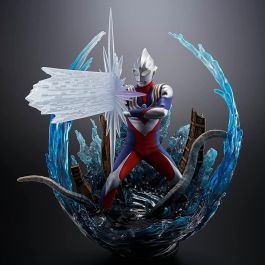 Figura Tamashii Nations Figuarts Zero Ultraman Precio: 88.8900001. SKU: B13V5NLEH6