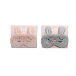 DKD Home Decor Antifaz para Niños Poliéster Gris y Rosa, 19.5x14.5x1 cm (24 Unidades, Surtido Aleatorio) Precio: 50.18838. SKU: B137B29B59