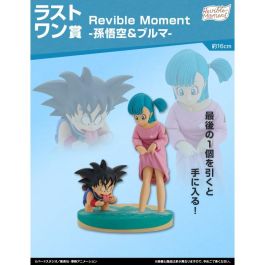 Ichiban Kuji Dragon Ball Dragon History - Lotería de Figuras de la Serie Dragon Ball