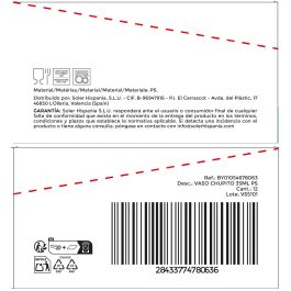 Inde Vaso Chupito 35 ml de PS La Mediterranea – 4 x 5,8 cm (24 Unidades)