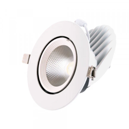HO Downlight LED Circular Orientable 30W 4500Lm 2700K 40.000H [HO-COB-C-OR-30W-WW]