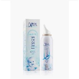 Quinton Nasal Pediatric Precio: 11.49999972. SKU: B1JGM7K3JL