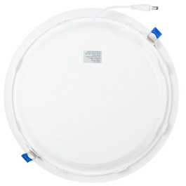 Placa Downlight LED 24W 2400Lm 6000K IP20 [HO-DLC-24W-2400LM-CW]