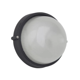 Brilliant Sylvester Aplique Exterior Negro Ø18cm IP44