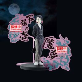 BANPRESTO Figura Enmu Demon Series Demon Slayer Kimetsu no Yaiba 17cm Precio: 34.50000037. SKU: B12MQZ9CWB