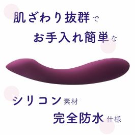 Vibrador Punto G Svakom
