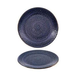 SUMMA Plato Llano MOON BLUE 25 cm - Vitro Porcelana para Vajilla, Apto Lavavajillas y Microondas (Set de 6) Precio: 12.50000059. SKU: B1FWV9839D