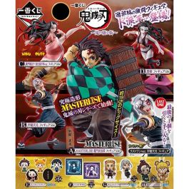 Ichiban Kuji Banpresto Demon Slayer Kimetsu Ichiban Kuji Banpresto Demon Slayer Kimetsu