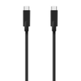 AISENS A107-0707 Cable USB 3.2 Gen 1 (5Gbps) USB-C a USB-C 5m Negro, Carga 60W 3A, Video 4K@60Hz, Compatible Thunderbolt 3, Certificado USB-IF Precio: 13.89000019. SKU: B1E3H9L9AG