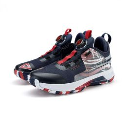 Zapatillas de Baloncesto para Niños Peak Flash Kid Azul 45