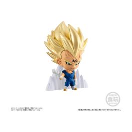 Bandai Senshi Figure 8 Minifigura Coleccionable Dragon Ball Super 5cm PVC - Personaje Aleatorio con Chicle (Goku, Vegeta, etc.) Bandai Senshi Figure 8 Minifigura Coleccionable Dragon Ball Super 5cm PVC - Personaje Aleatorio con Chicle (Goku, Vegeta, etc.)