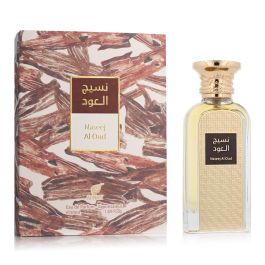 Afnan Naseej al oud eau de parfum 50 ml vaporizador Afnan Naseej al oud eau de parfum 50 ml vaporizador Precio: 44.79000009. SKU: B19NEBX6PB