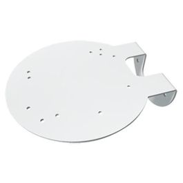 Idis Soporte a pared para cámaras minidomo DC-D4217RX, DC-D4216EX,DC-D4236RX,DC-D4536RX Precio: 30.50000052. SKU: B1J64XY7YE