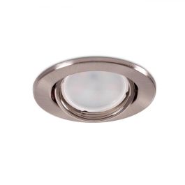 Aro Foco Downlight Circular Basculante "Vepa" Acero 90mm - Satinado Aro Foco Downlight Circular Basculante "Vepa" Acero 90mm - Satinado