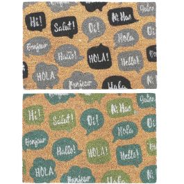 DKD Home Decor Felpudo Básico Marrón Negro 40 x 1.5 x 60 cm (2 Unidades) Precio: 10.78999955. SKU: B1D24TQGZF