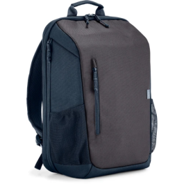 HP Mochila para Portátil Travel 18 Litros 15.6 Pulgadas Iron Grey Precio: 27.99865101. SKU: B1C5FPY4KA