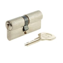 Yale Cilindro de Cierre Serie 500+ para Puerta Exterior - Protección Básica - 5 Pines - Incluye 3 Llaves - Medida 30 x 30 mm Precio: 27.50000033. SKU: B17V6YVR8M
