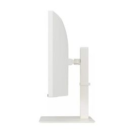 LG 38WR85QC-W Pantalla para PC 38" UltraWide Quad HD 3840 x 1600 IPS Curva 1ms 144Hz Blanco