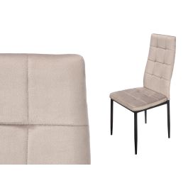 Giftdecor Silla de Comedor con Respaldo Alto de Terciopelo Gris 40x9,5x41 cm (Set de 4) Giftdecor Silla de Comedor con Respaldo Alto de Terciopelo Gris 40x9,5x41 cm (Set de 4) Precio: 119.13418. SKU: B1AZMZJTZJ