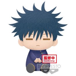 Peluche Banpresto Jujutsu Kaisen Megumi Fushiguro Precio: 26.49999946. SKU: B13GA3HNPZ