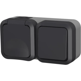 QUARX Toma Doble Aqua Pro Exterior Vertical IP55 250V 16A Precio: 21.49999995. SKU: B1JRKGTHLJ