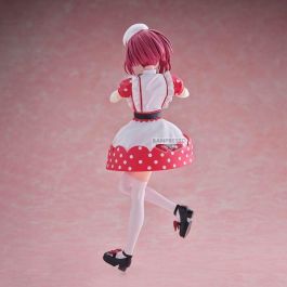 Banpresto BP29049P Figura Kana Arima Oshi No Ko (Pop In 2) Ver. Estática Pre-Pintada PVC/ABS 18 cm