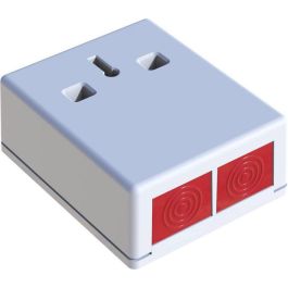 CQR PA G3 Botón de Pánico Doble Pulsador Blanco Plástico, Reiniciable con Llave, Grado 3 Precio: 17.5000001. SKU: B1D9WNSVW5