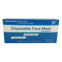 Varios Facial mascarilla protectora caja no medical 50un Varios Facial mascarilla protectora caja no medical 50un Precio: 28.49999984. SKU: B1J28X3ESA