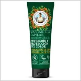 AGAFIA Mascarilla Capilar Nutrición y Color Vegana con Espino Amarillo para Cabello Teñido 200ml Precio: 3.8999994. SKU: SLC-89637