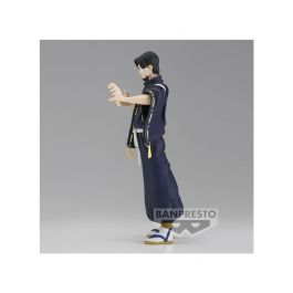 Figura Banpresto Jujutsu Kaisen Jukon No Figura Banpresto Jujutsu Kaisen Jukon No