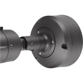 Hanwha QNO-6082R Caja de Conexiones Impermeable de Aluminio para Cámara Bullet Wisenet IP66 IK10